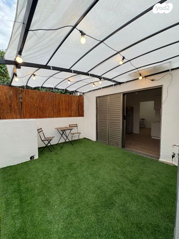 אזור הבילויים