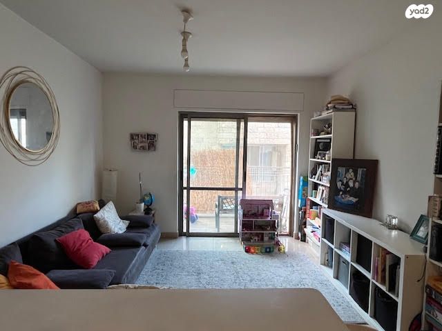 דירה, צרת, מקור חיים, ירושלים