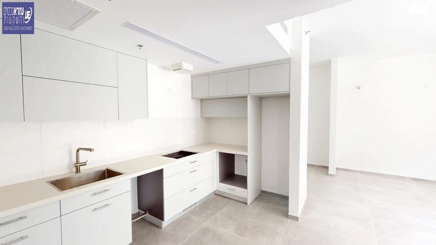 הצפון החדש - צפון