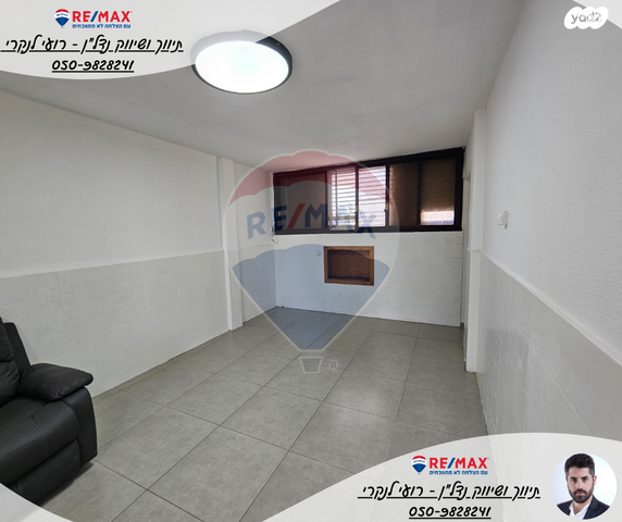 דירה, התומר, בית שאן