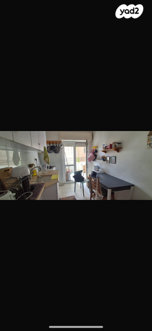 דירה, מרכז העיר, ירושלים