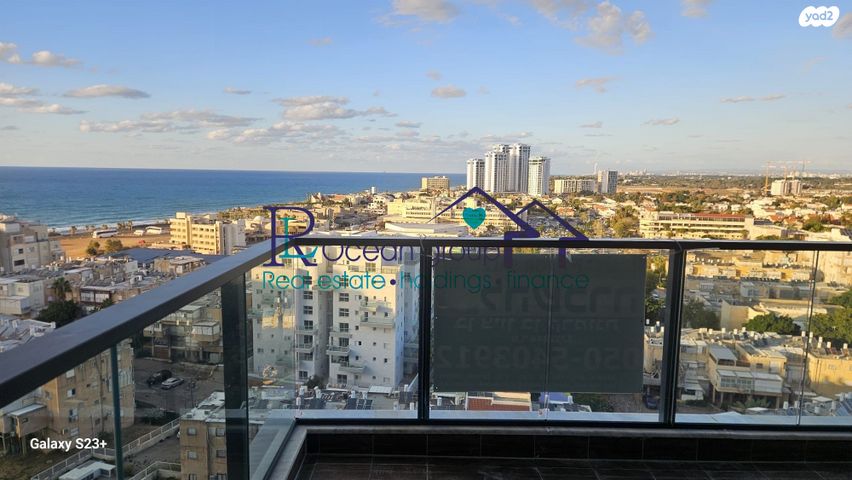 דירה, הרב הרצוג 8, צפון מערב מרכז העיר, נתניה