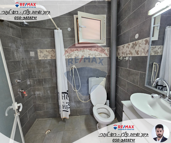 דירה, התומר, בית שאן