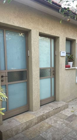 העיר העתיקה, רמב"ם, דרום