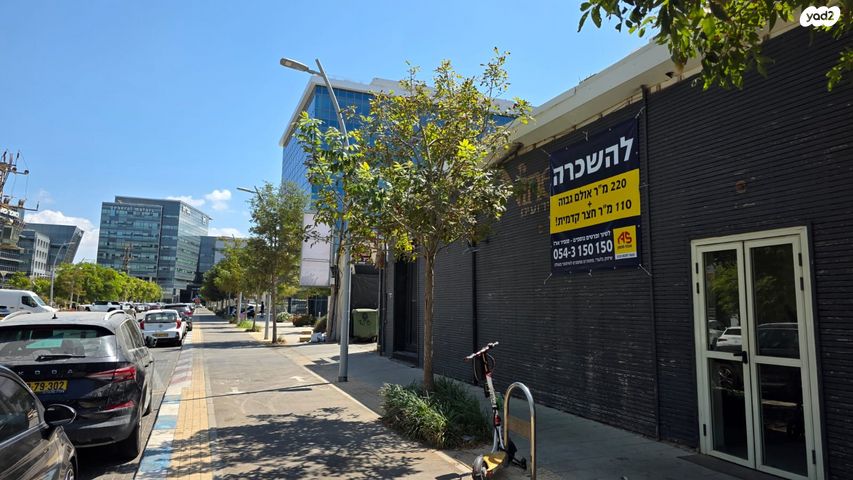 חנויות/ שטח מסחרי