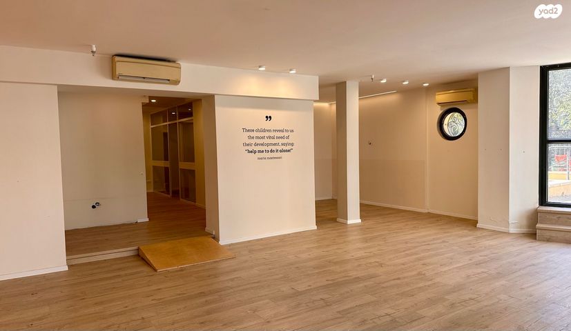 יהודה מרגוזה 