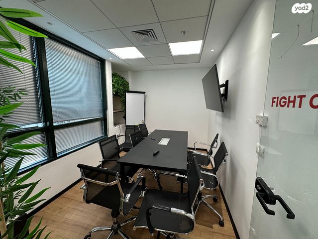 משרדים, היצירה 3, בורסה, רמת גן