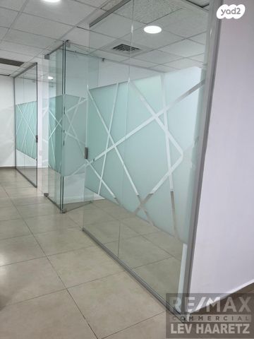 משרדים, העבודה, ראש העין