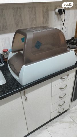 תמונת מודעה - חיות מחמד