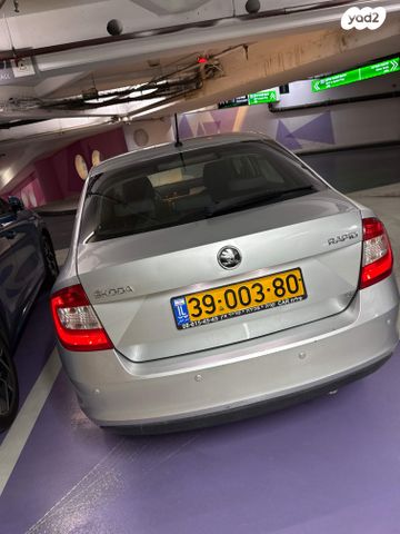 סקודה ראפיד