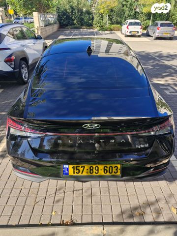 יונדאי אלנטרה