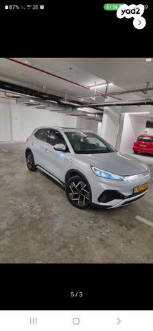 בי.ווי.די אטו 3