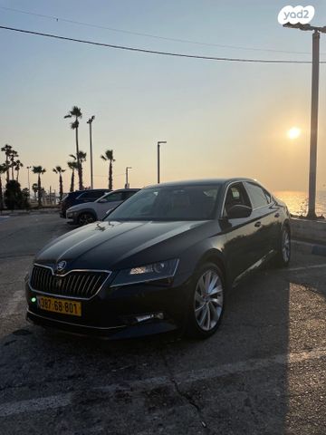 סקודה סופרב