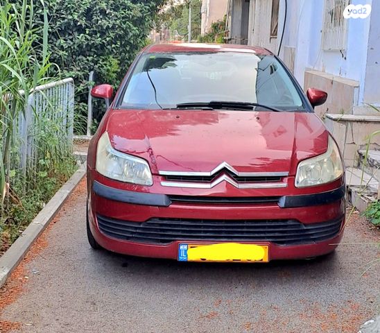 מודעת רכב סיטרואן C4