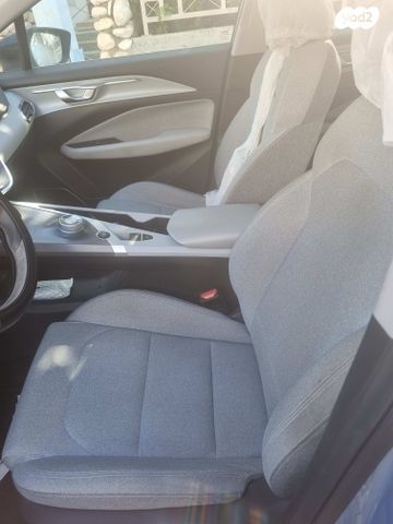 ג׳ילי Geometry C