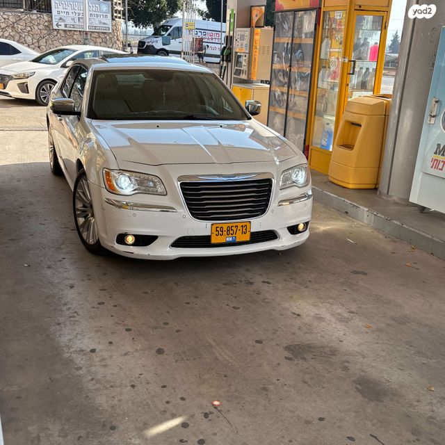 מודעת רכב קרייזלר 300