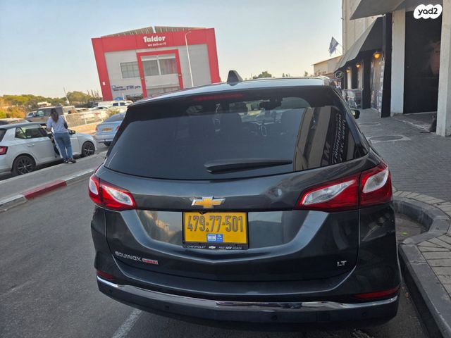 שברולט אקווינוקס 