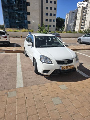 מודעת רכב קיה ריו