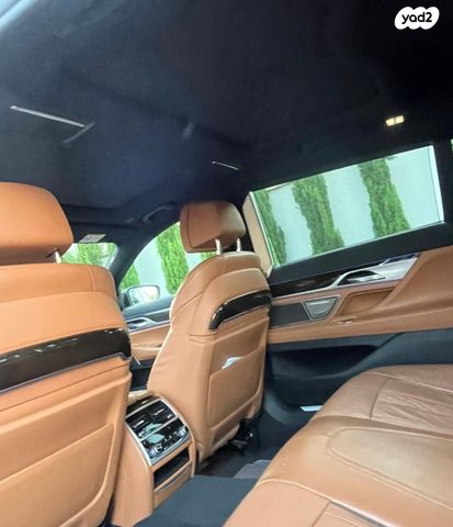 ב מ וו סדרה 7