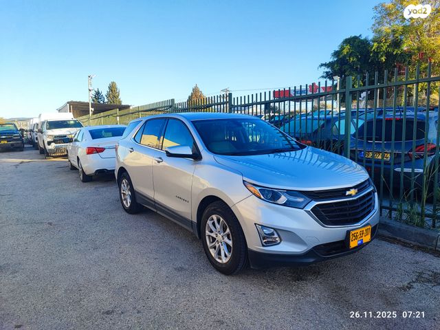 מודעת רכב שברולט אקווינוקס