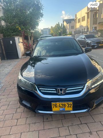 מודעת רכב הונדה אקורד