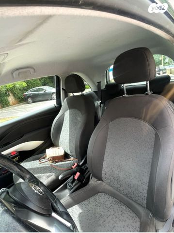 מודעת רכב אופל אדם