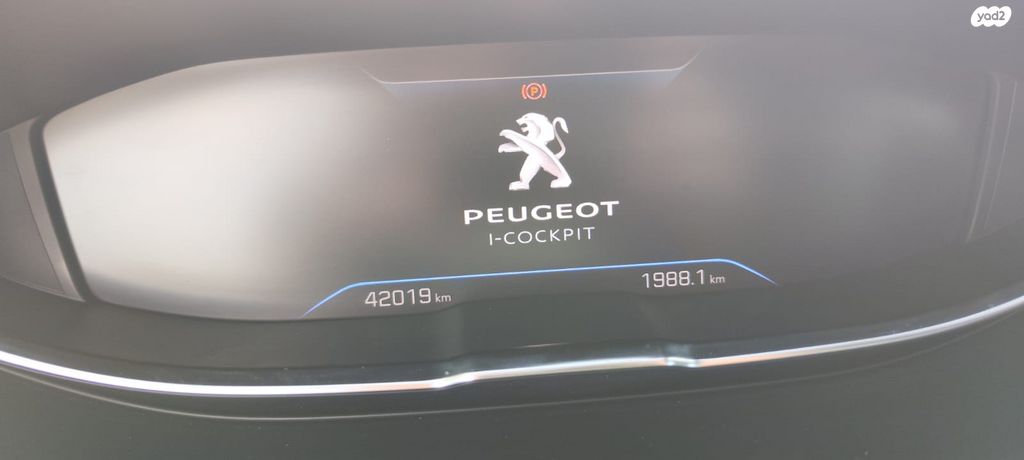 מודעת רכב פיג'ו 3008