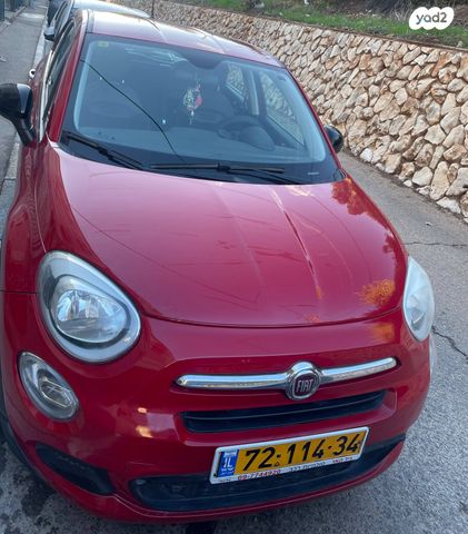 פיאט 500X