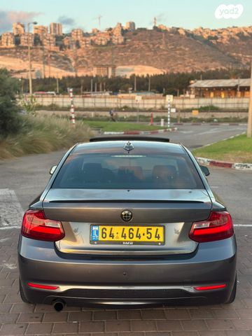 ב מ וו סדרה 2