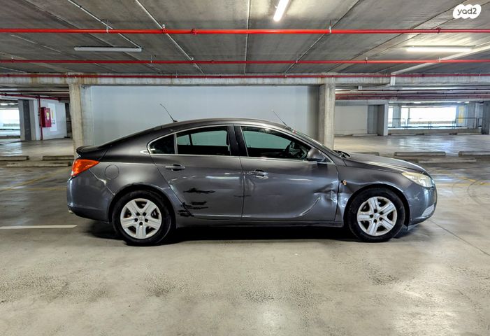 אופל אינסיגניה