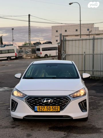 מודעת רכב יונדאי איוניק