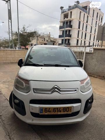 מודעת רכב סיטרואן C3