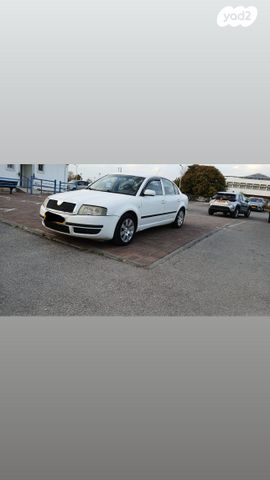 סקודה סופרב