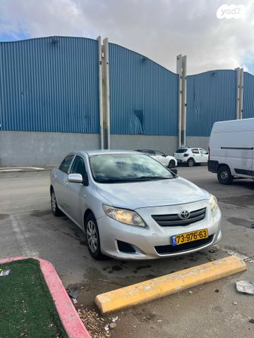 טויוטה קורולה