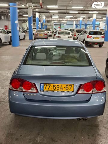 הונדה סיוויק