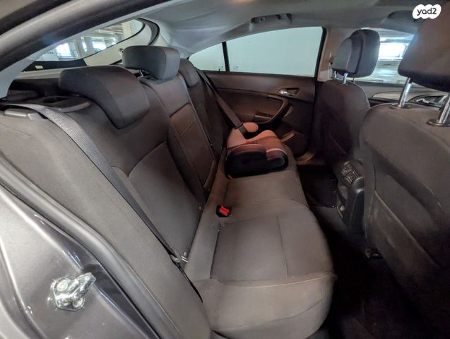 אופל אינסיגניה