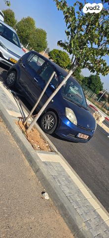 דייהטסו סיריון