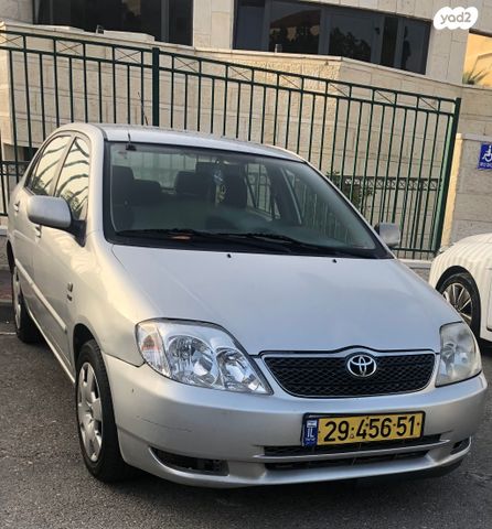 טויוטה קורולה