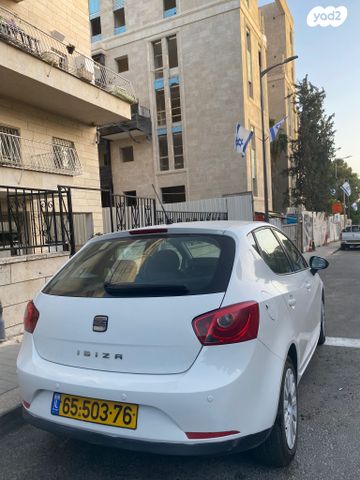 סיאט איביזה