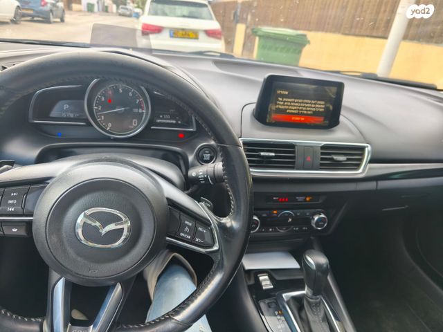מודעת רכב מאזדה 3