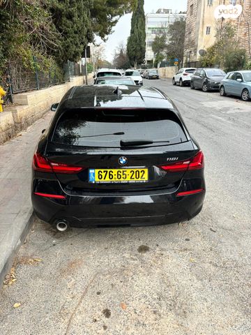 ב מ וו סדרה 1