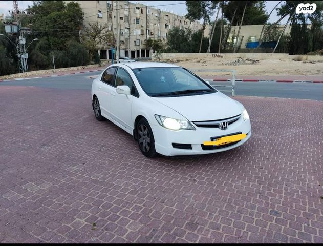 מודעת רכב הונדה סיוויק