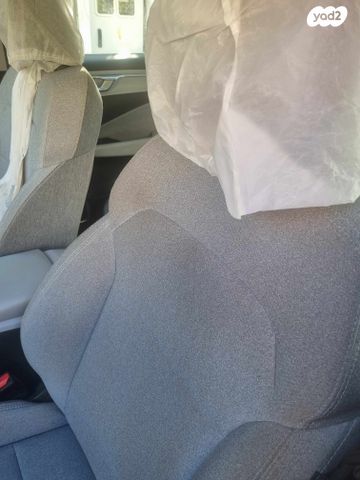 ג׳ילי Geometry C