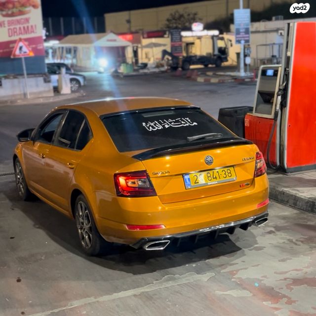 סקודה אוקטביה 