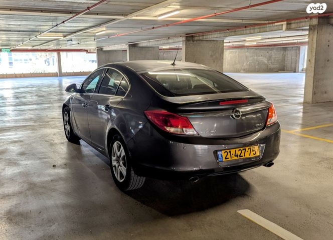 אופל אינסיגניה