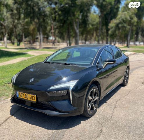 אי.וי איזי  Limo