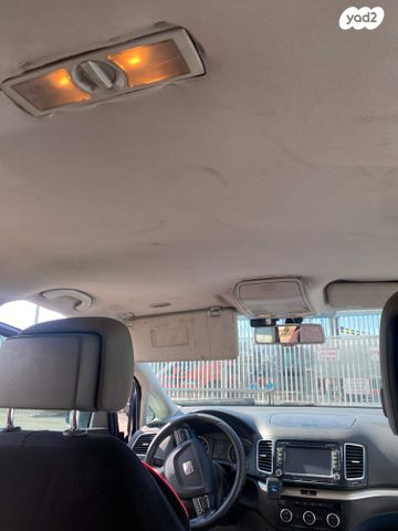 סיאט אלהמברה