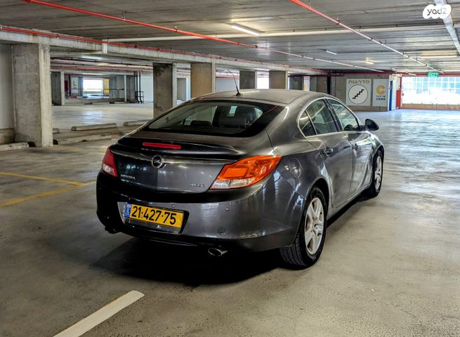 אופל אינסיגניה