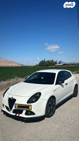 מודעת רכב אלפא רומיאו ג'ולייטה