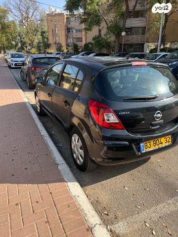 מודעת רכב אופל קורסה